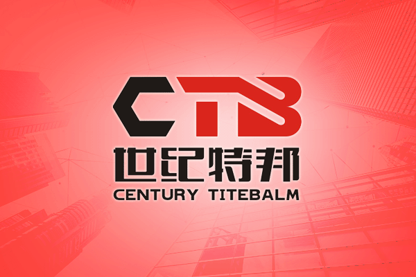 建團(tuán)隊(duì).創(chuàng)機(jī)制.育文化