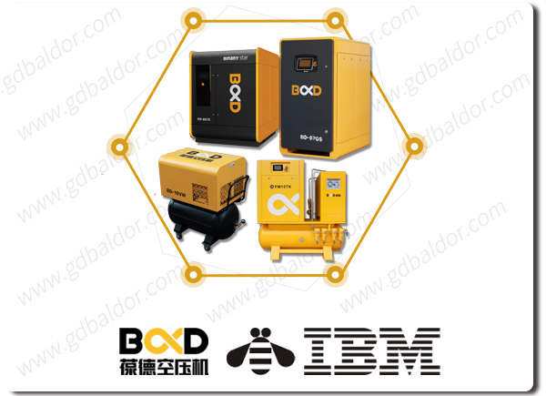 葆德、IBM、蜜蜂標(biāo)志.jpg