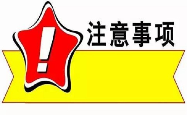 這幾個螺桿空壓機耗材超時使用的危害，你知道嗎?